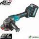 MAKITA GA 008 GM 201 - ПРОФЕСИОНАЛЕН АКУМУЛАТОРЕН БЕЗЧЕТКОВ ЪГЛОШЛАЙФ 